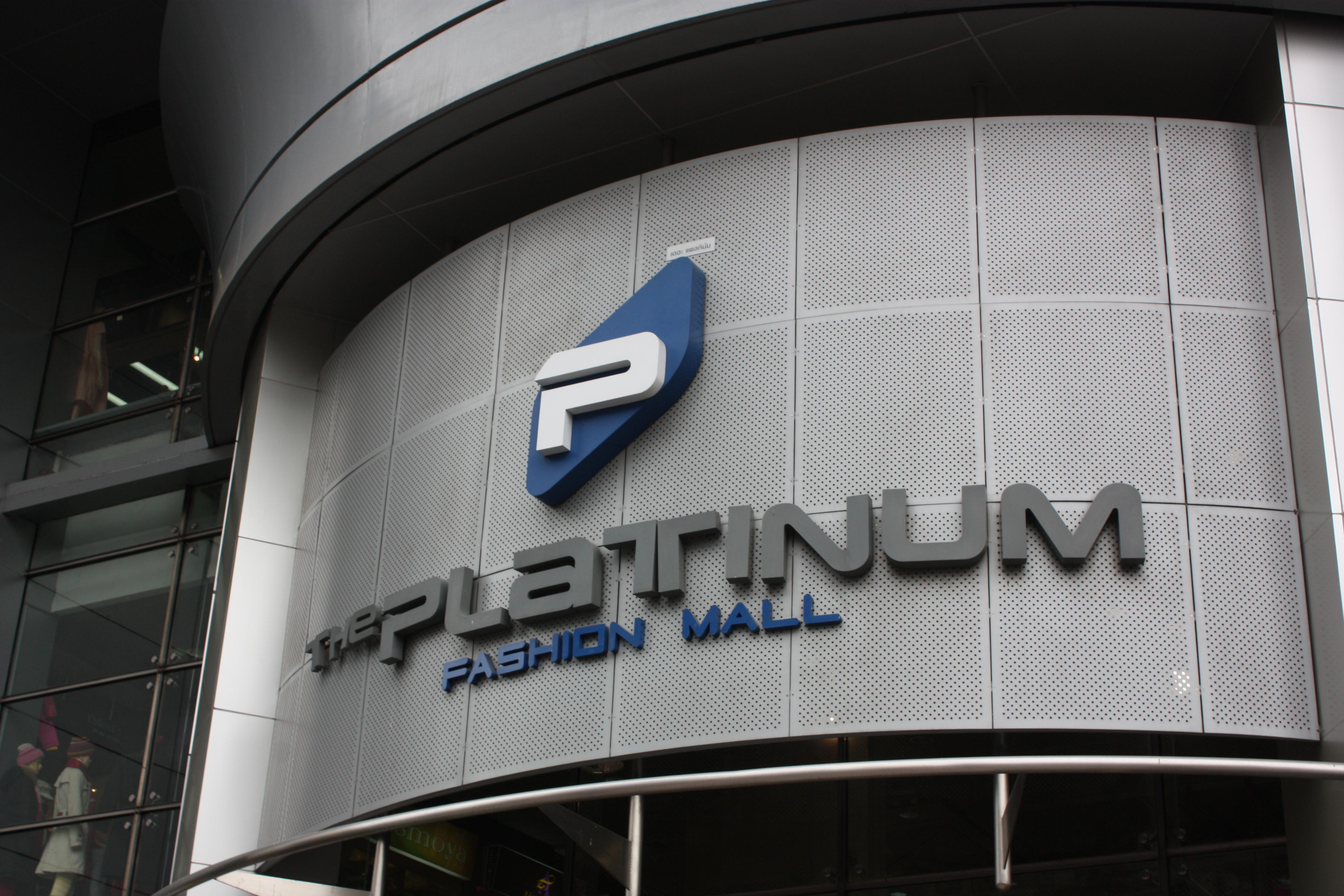 Citin Pratunam Bangkok By Compass Hospitality Exterior photo