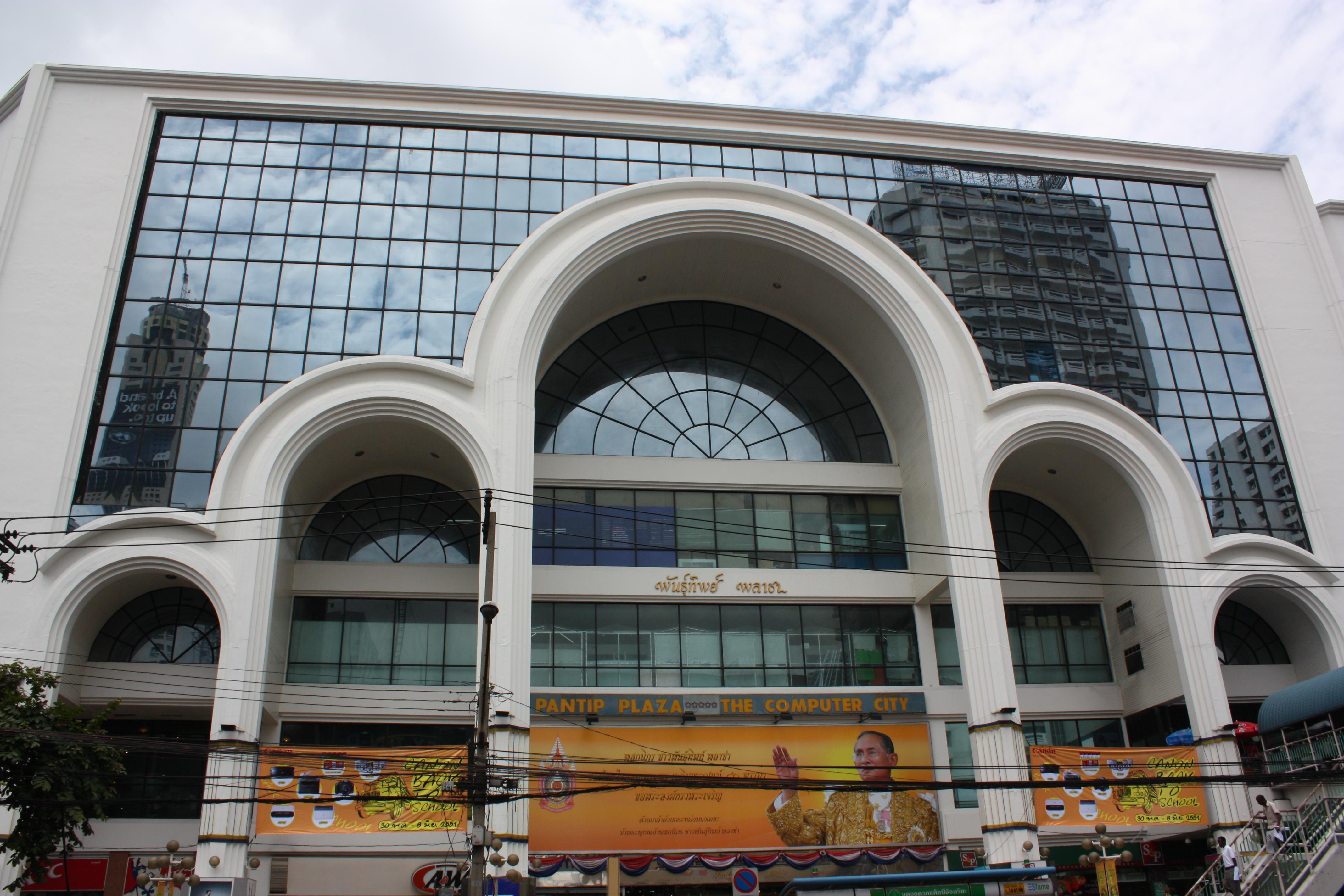 Citin Pratunam Bangkok By Compass Hospitality Exterior photo
