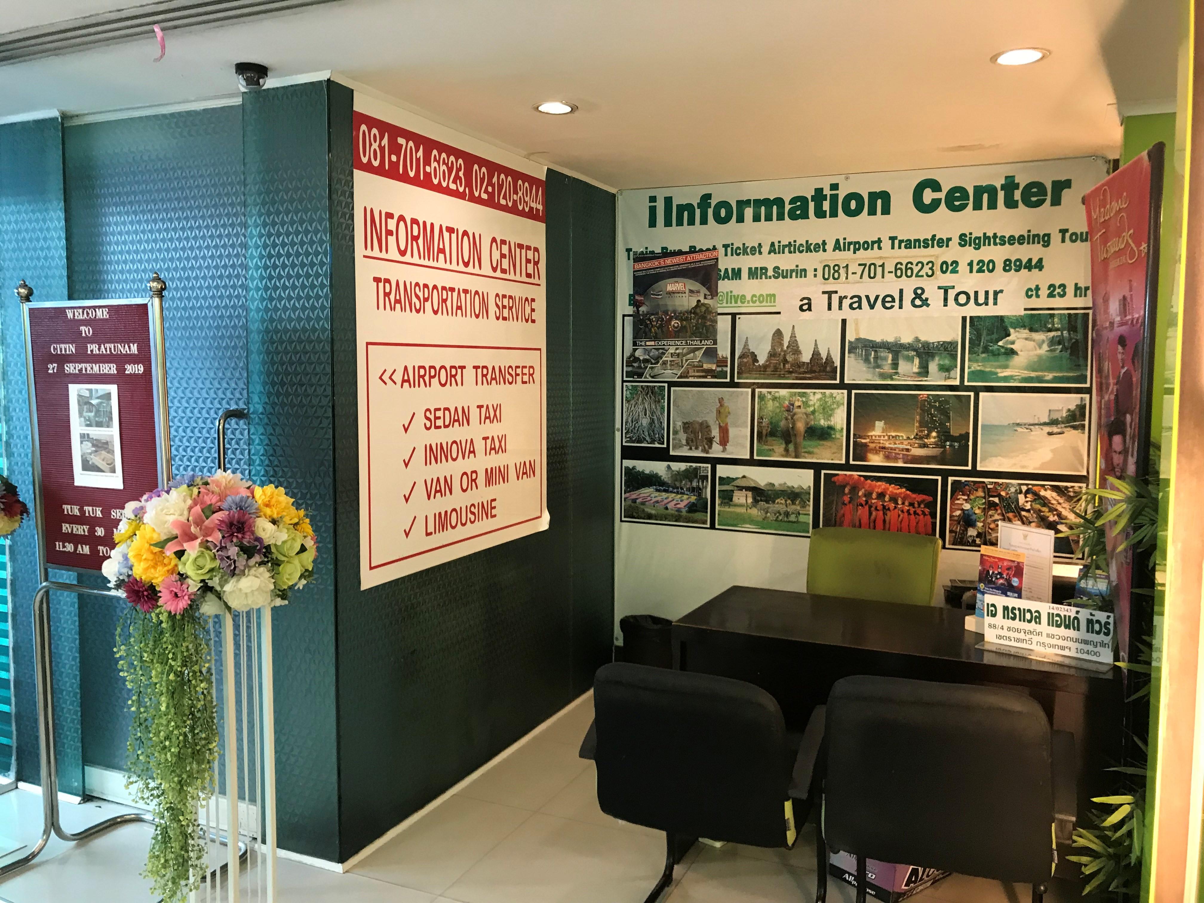 Citin Pratunam Bangkok By Compass Hospitality Exterior photo